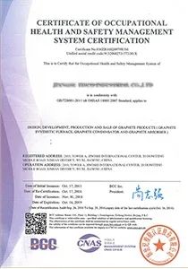 Certificate 2