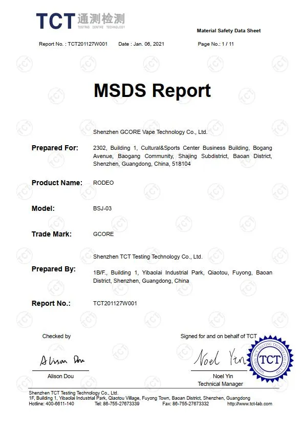 Certificate 3