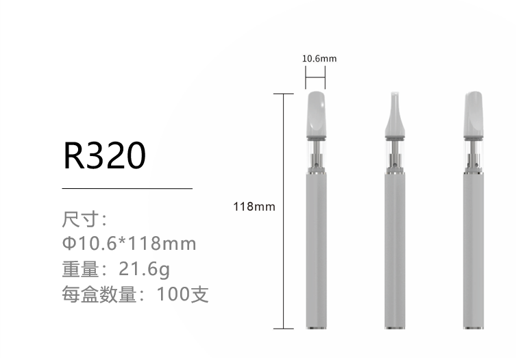CNC Precision Custom Hardware Cartridges Atomiser Coil Parts Logo China Manufacturing