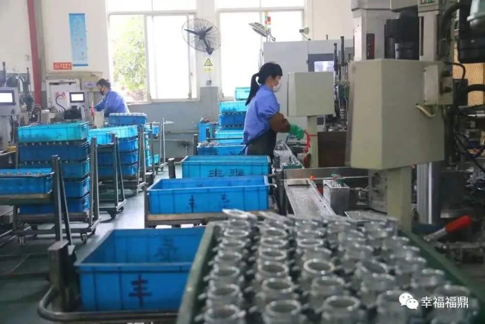 Factory Image 3