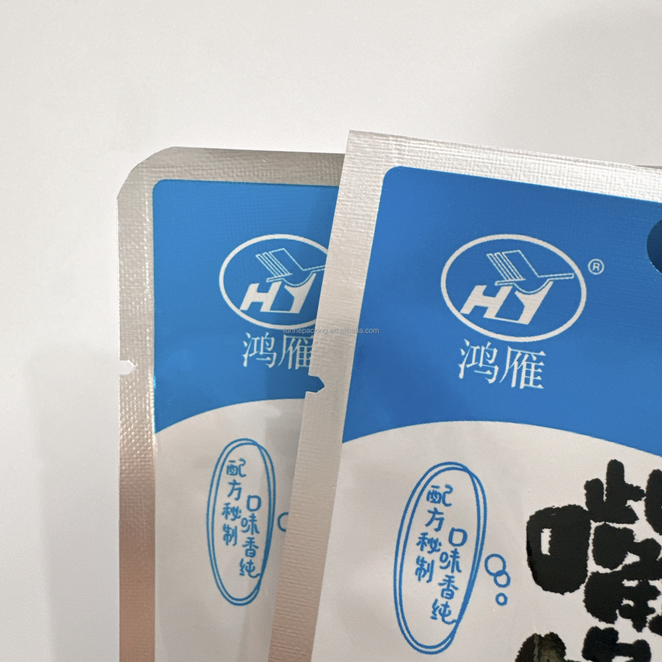 Pouch Style 9