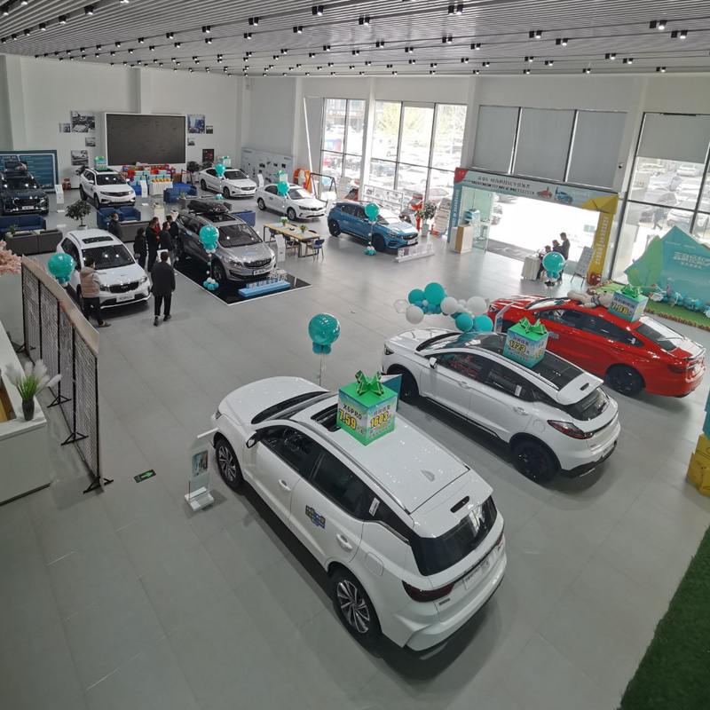 Sales Exhibition Hall 3