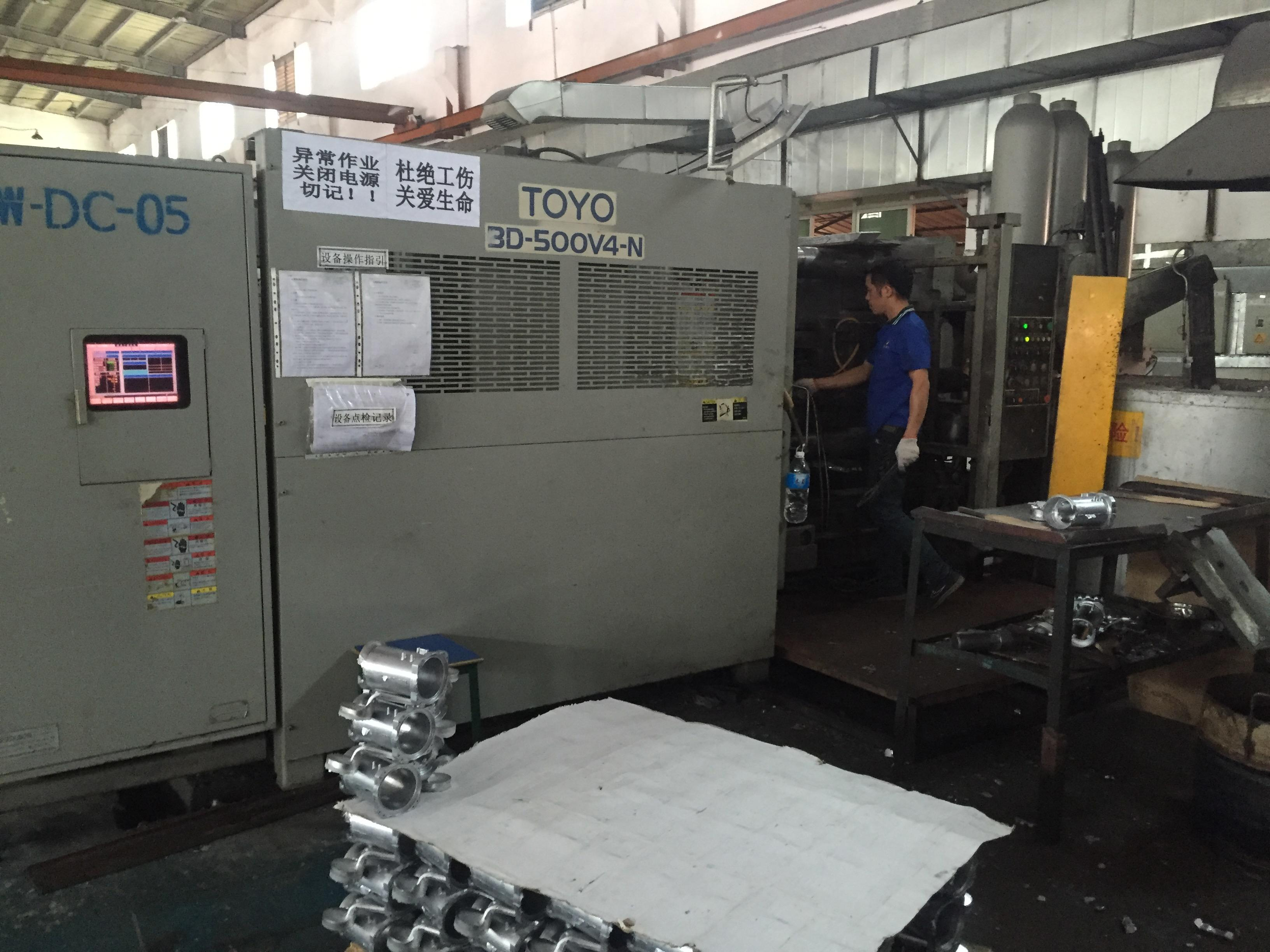 Stamping Product 1