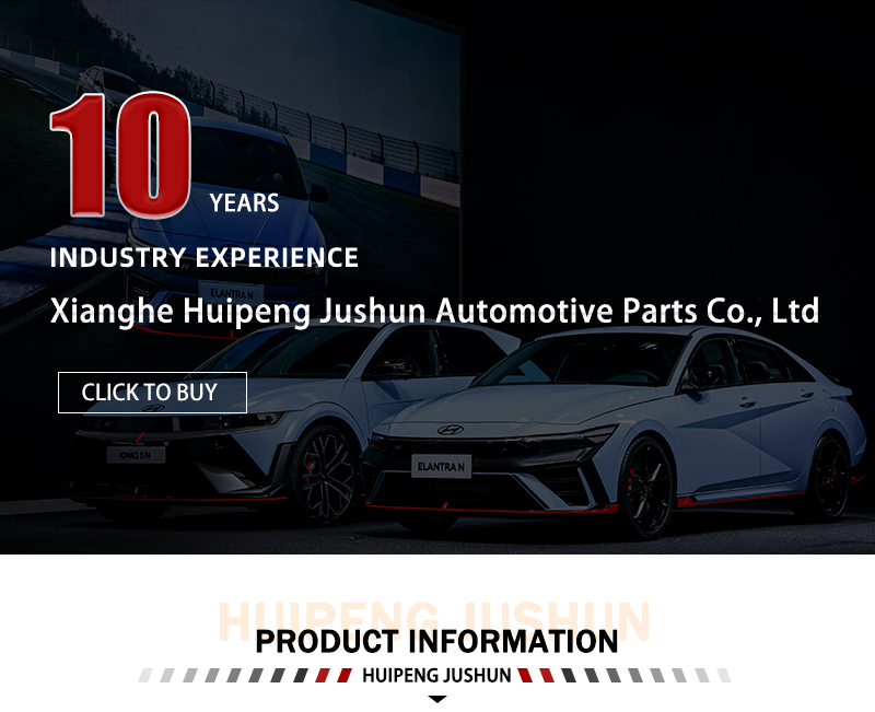 Automobile Ignition Coil Banner