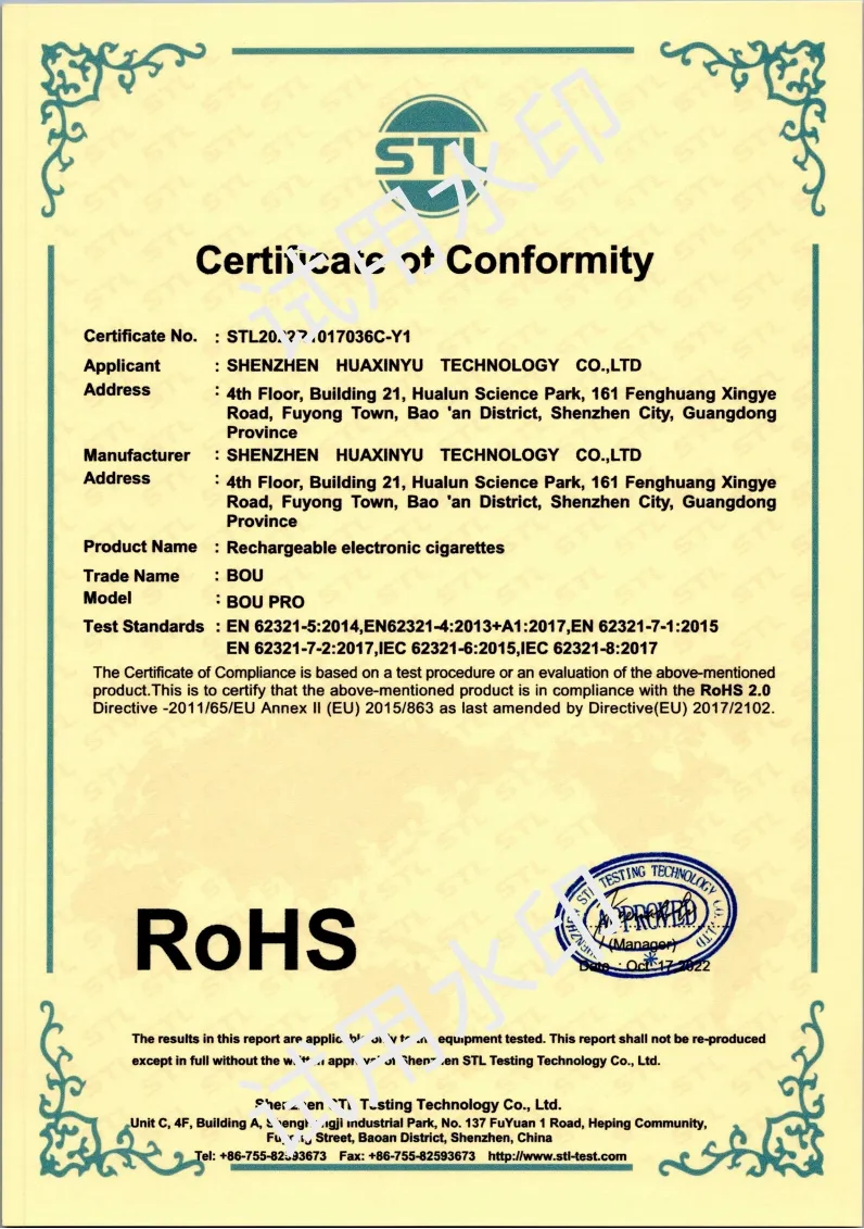 Certification Certificate 3