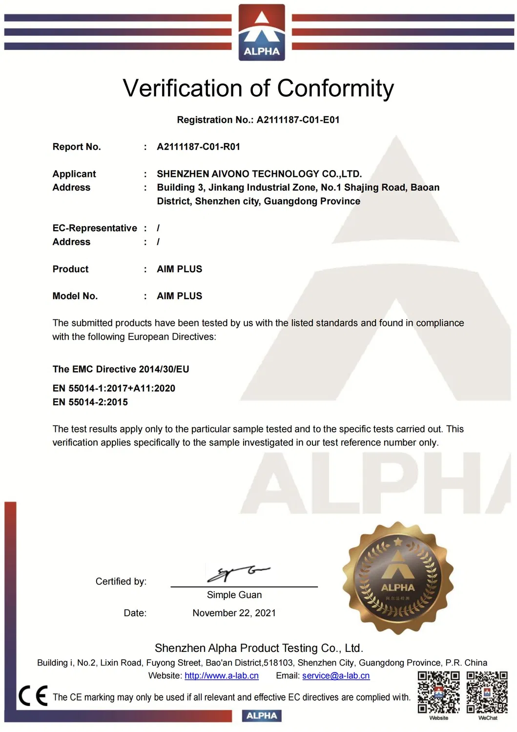 Certificate 7