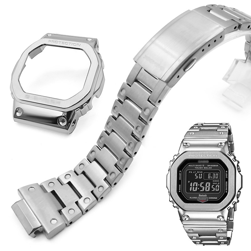 DW-5600 Metal Set