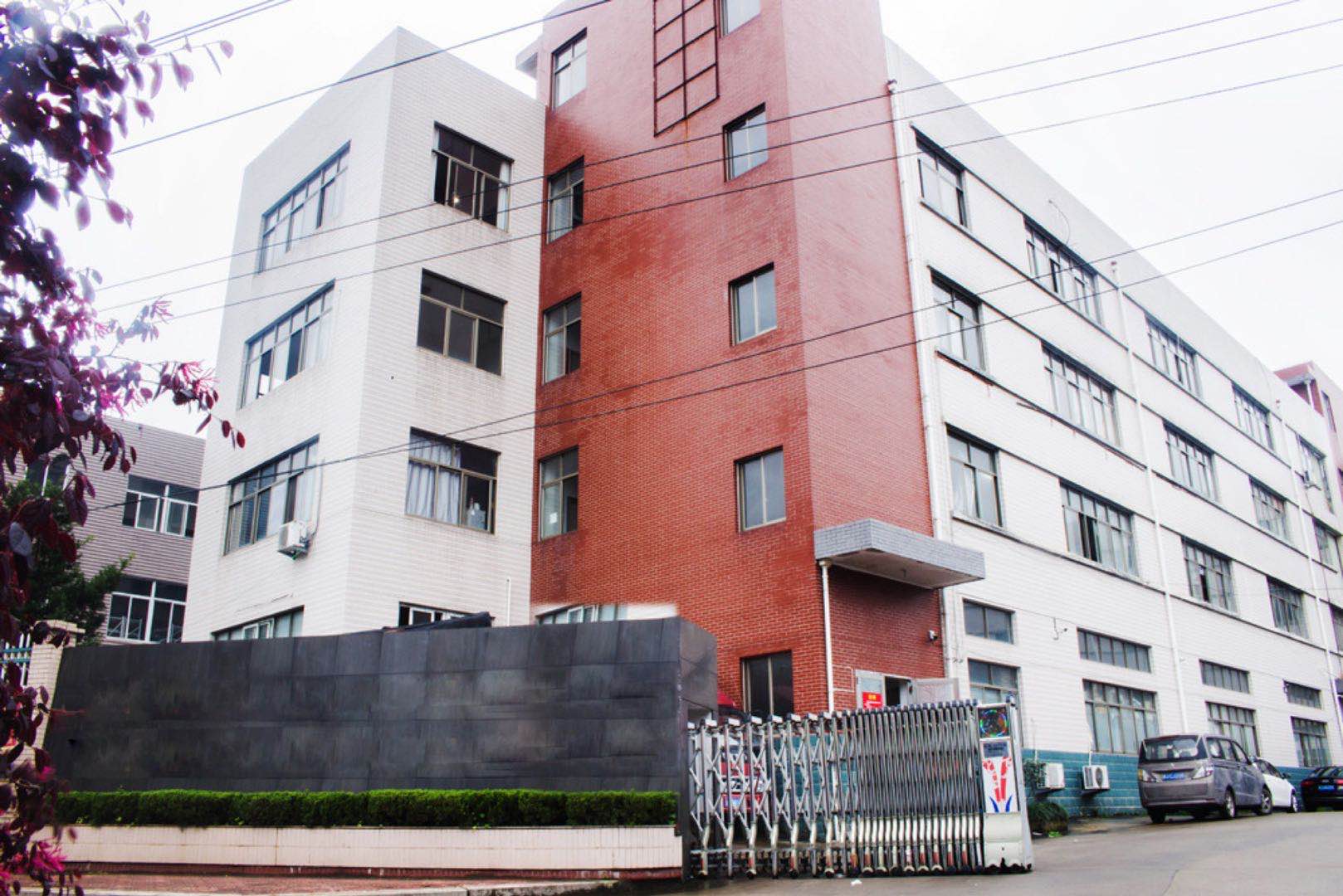 Factory Image 1
