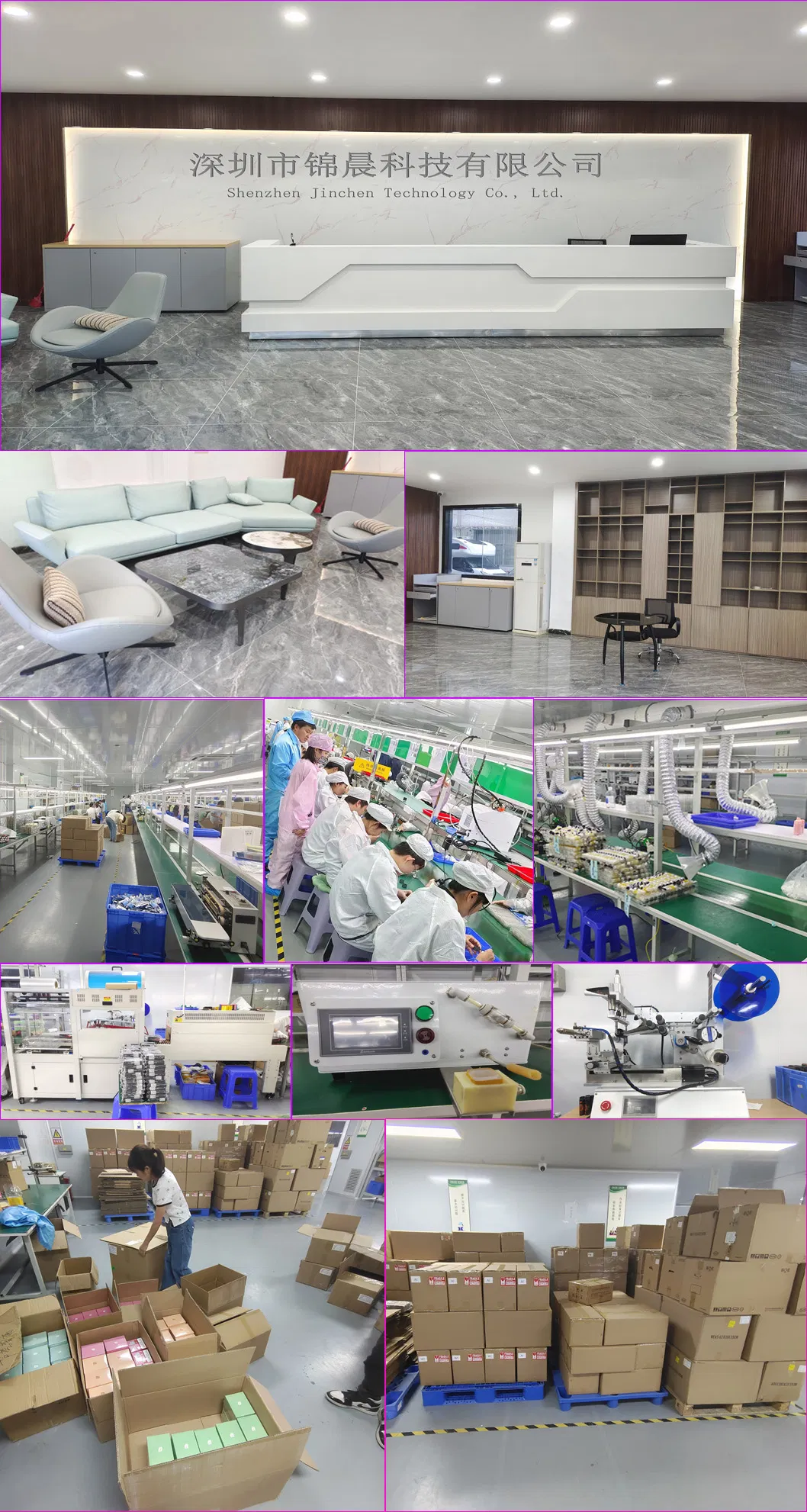 Production Facility