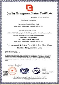 Certificate 5