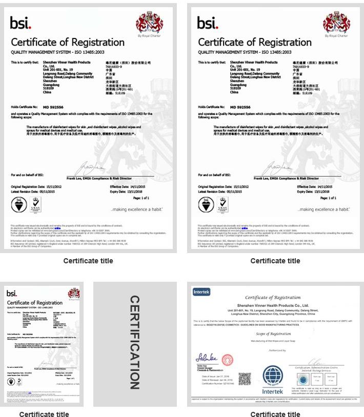 Product Certifications