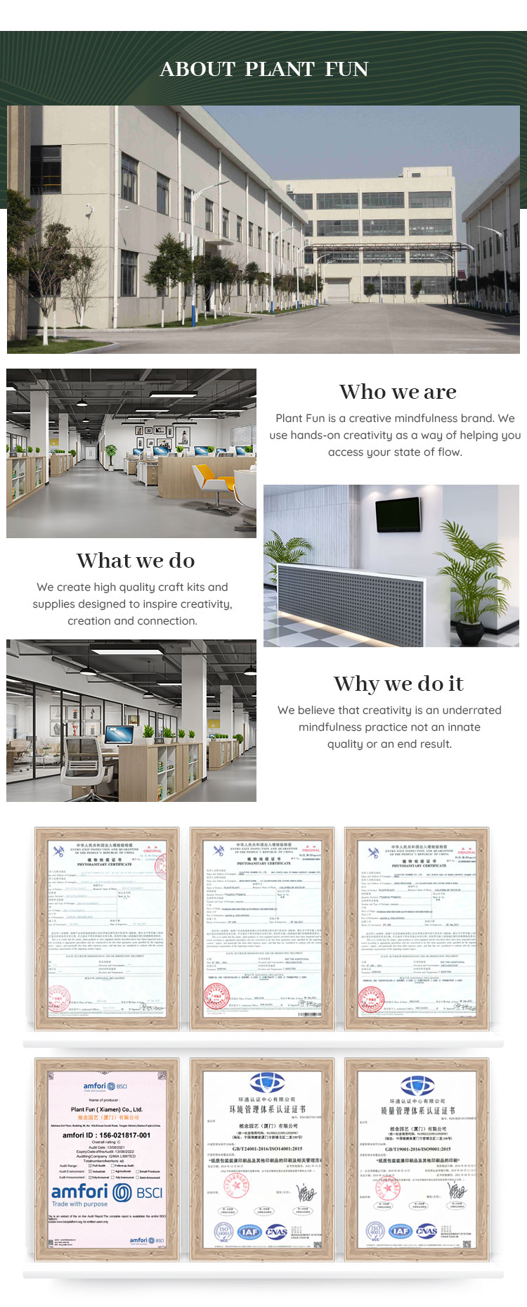 Factory Overview