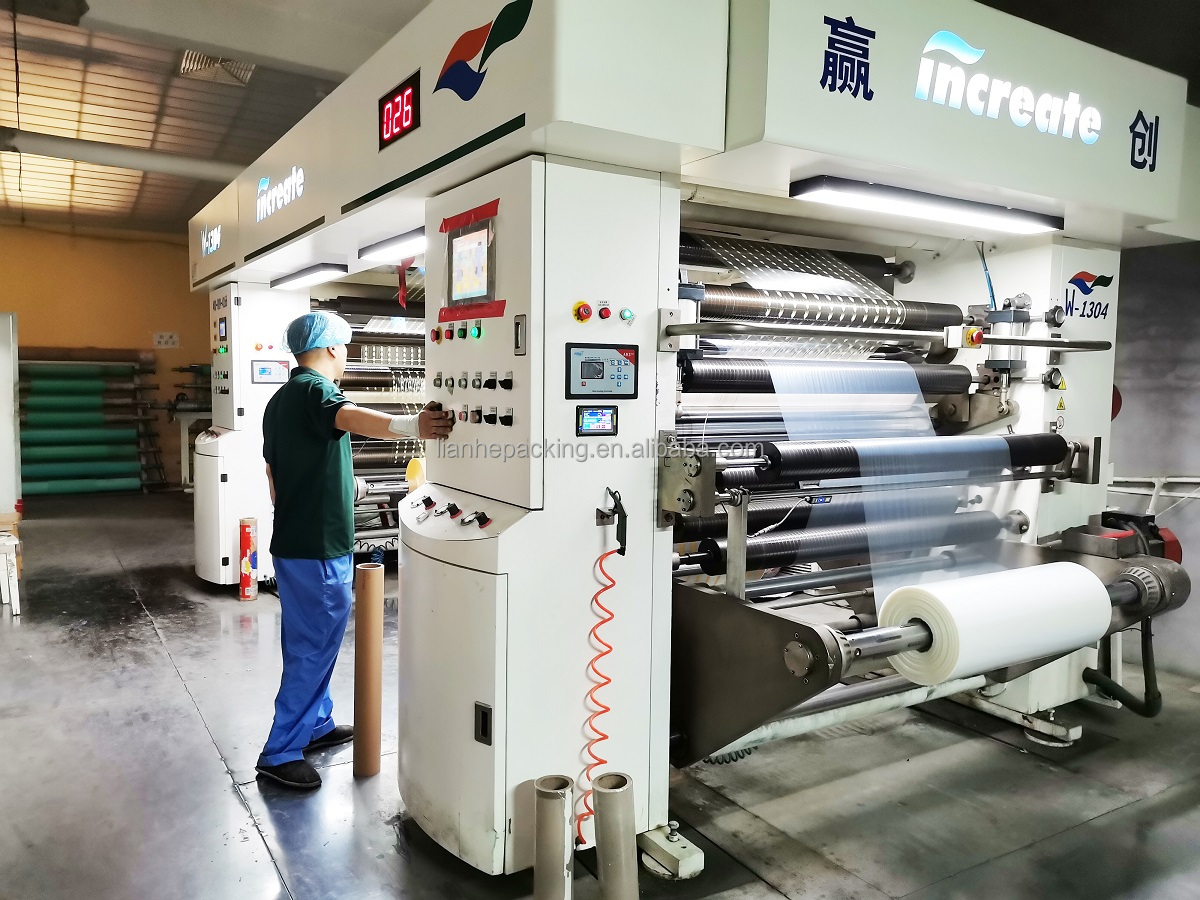 Production Line 2