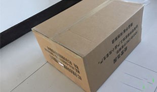 Outer Packing Ready