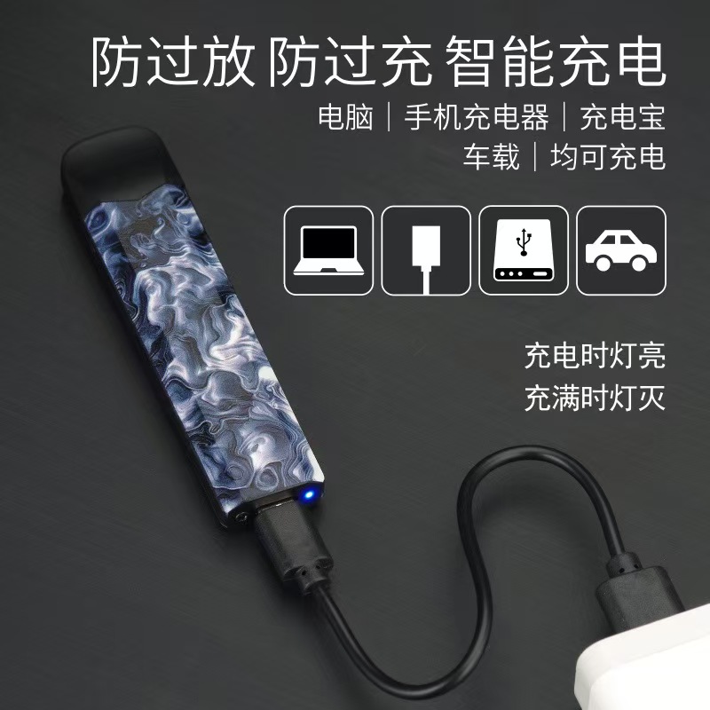 Electronic Lighter Presentation 4