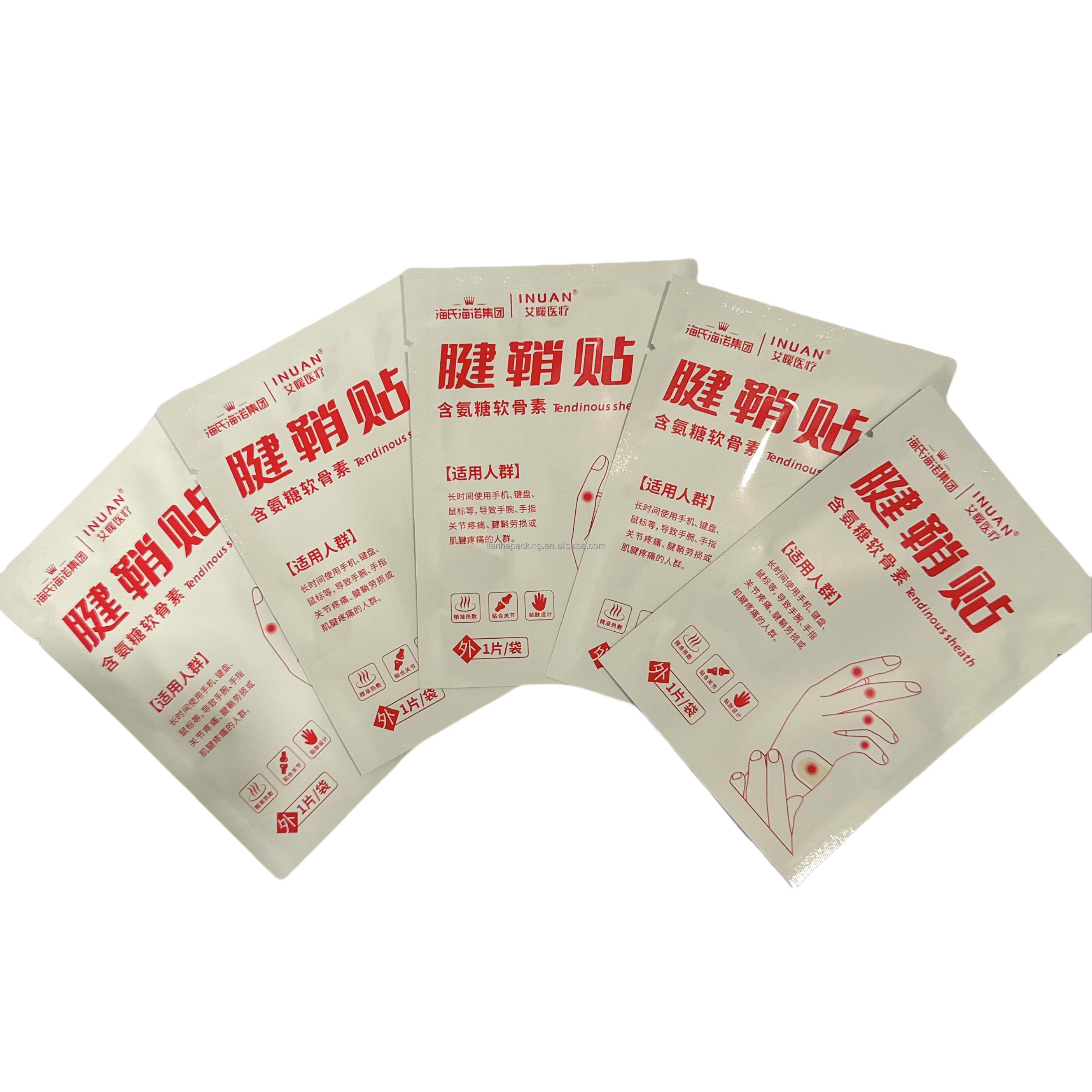 Moisture-Proof Three-Side Sealed Bag, Water Vapor Barrier for Dried Goods, Tea and Herbal Medicine
