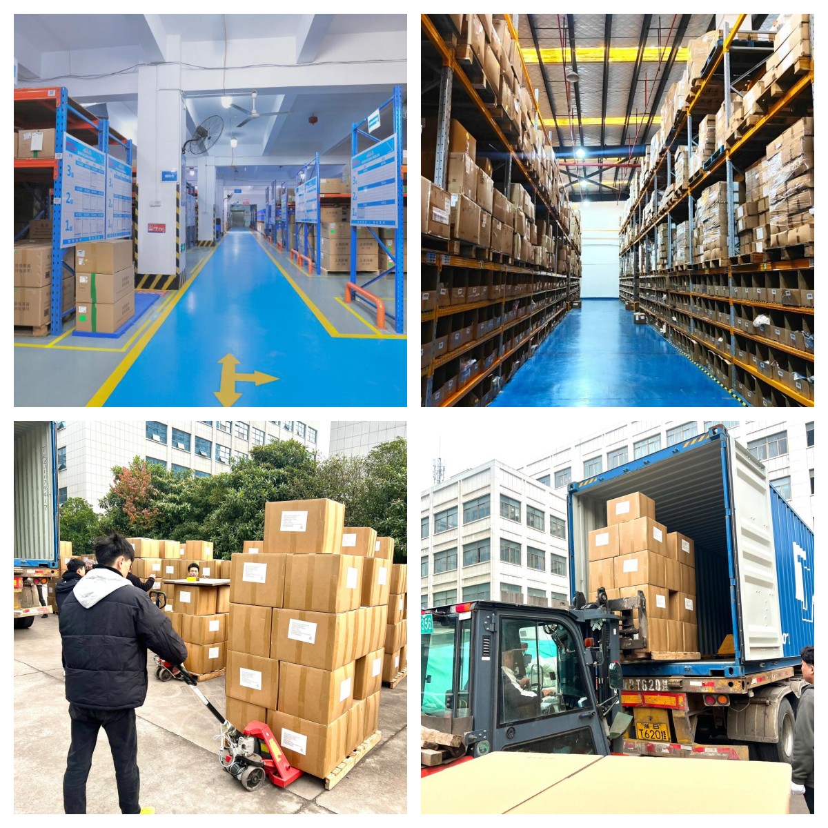 Packing Image 1