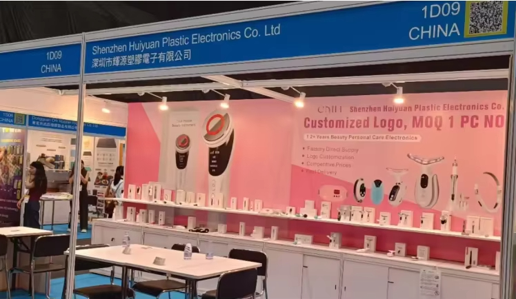 Exhibition Booth