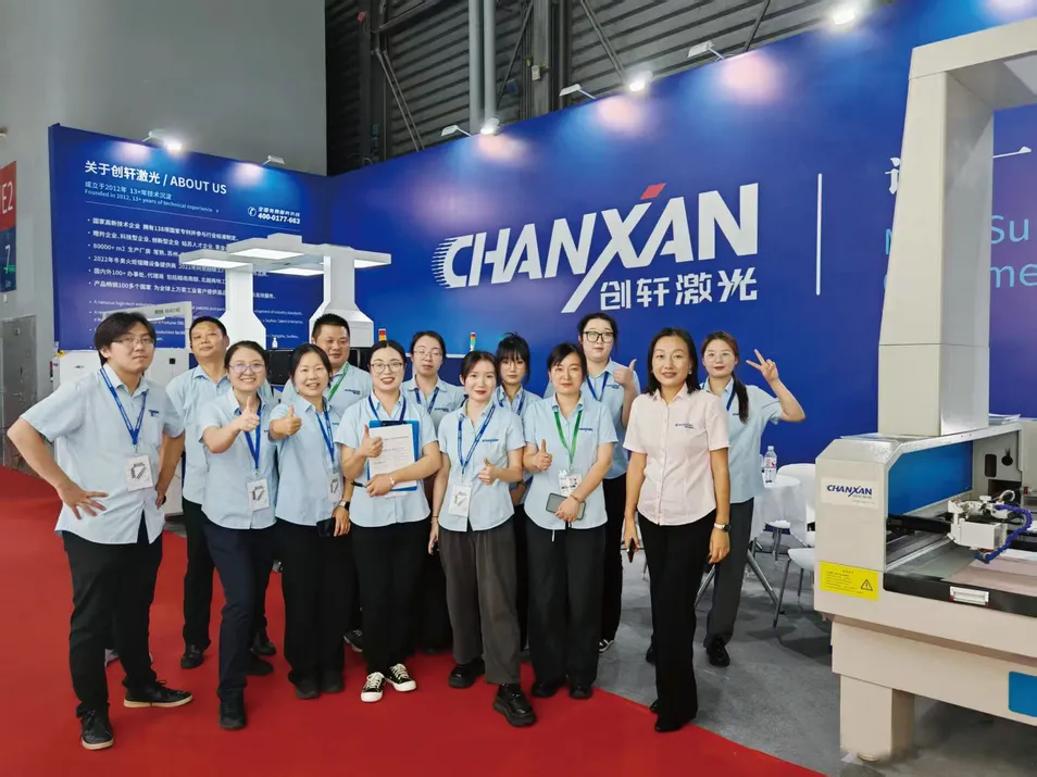 Technical exchange 1