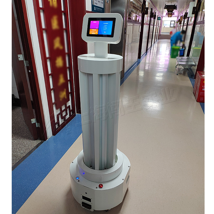 Advanced UV Disinfection Robot for Effective Germ Elimination