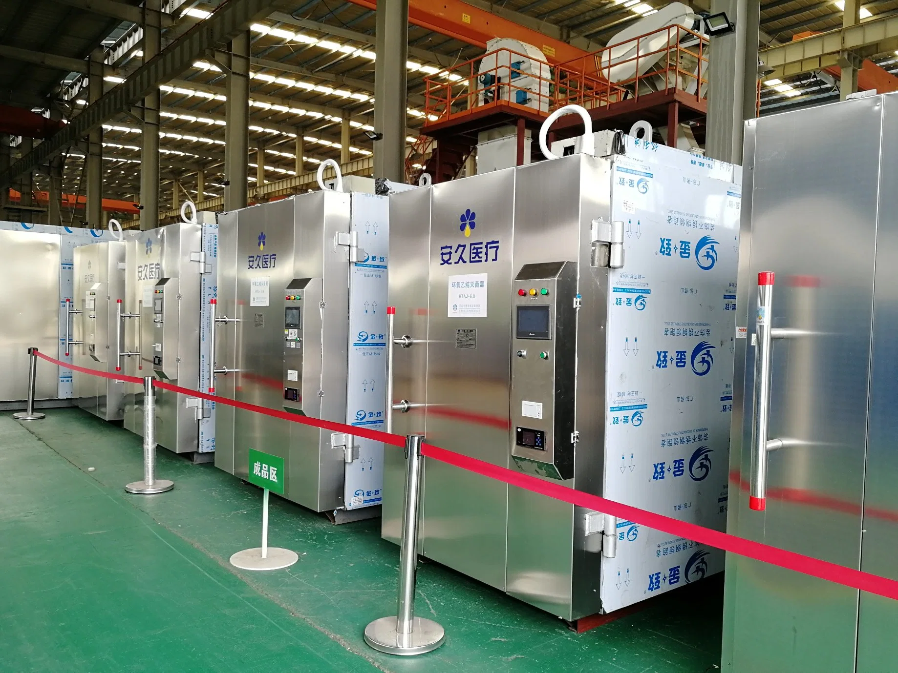 Ethylene Oxide Sterilization Chamber Industrial Eto Sterilizer for Sale