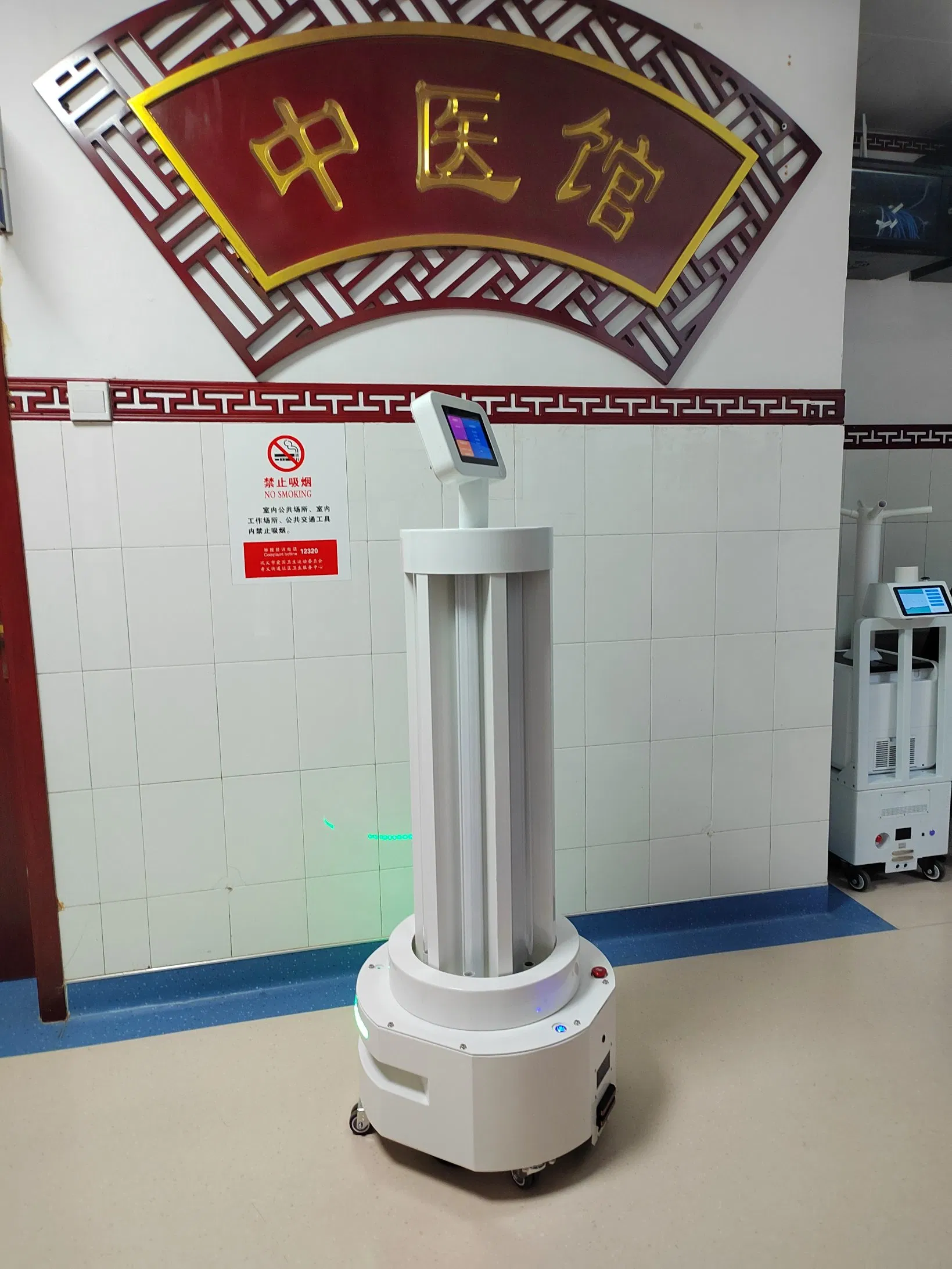 Efficient UV Disinfection Robot: Ensuring Hygiene in Healthcare Facilities