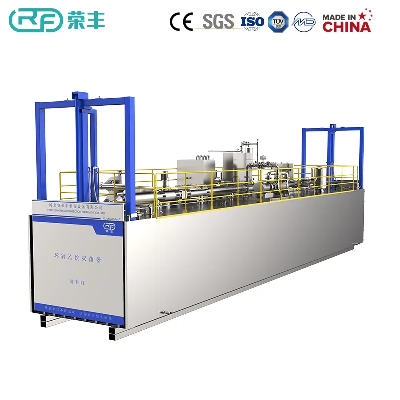 Ethylene Oxide Sterilizer