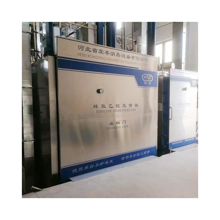 Eo (EtO) Sterilization Ethylene Oxide Sterilizer for Medical Manufacturers