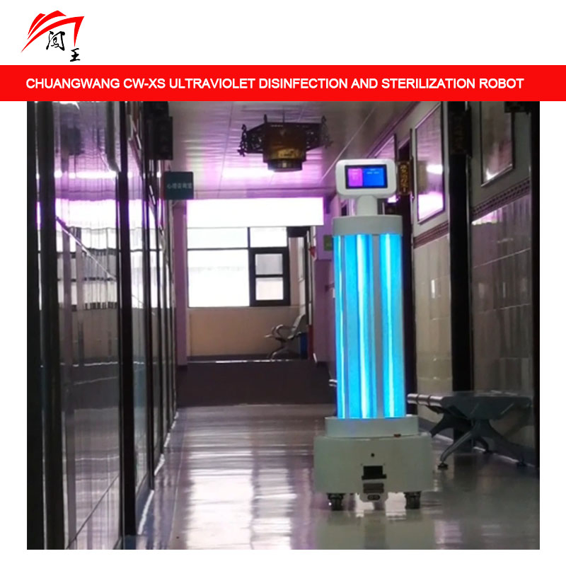 UV Disinfection Robot Sterilization Equipment, Hospital Restaurants, Hotel Applications, and The Brand of Chuangwang