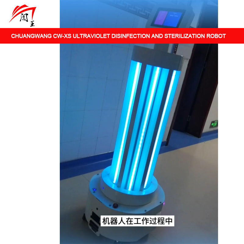 UV Disinfection Robot Sterilization Equipment, Hospital Restaurants, Hotel Applications, and The Brand of Chuangwang