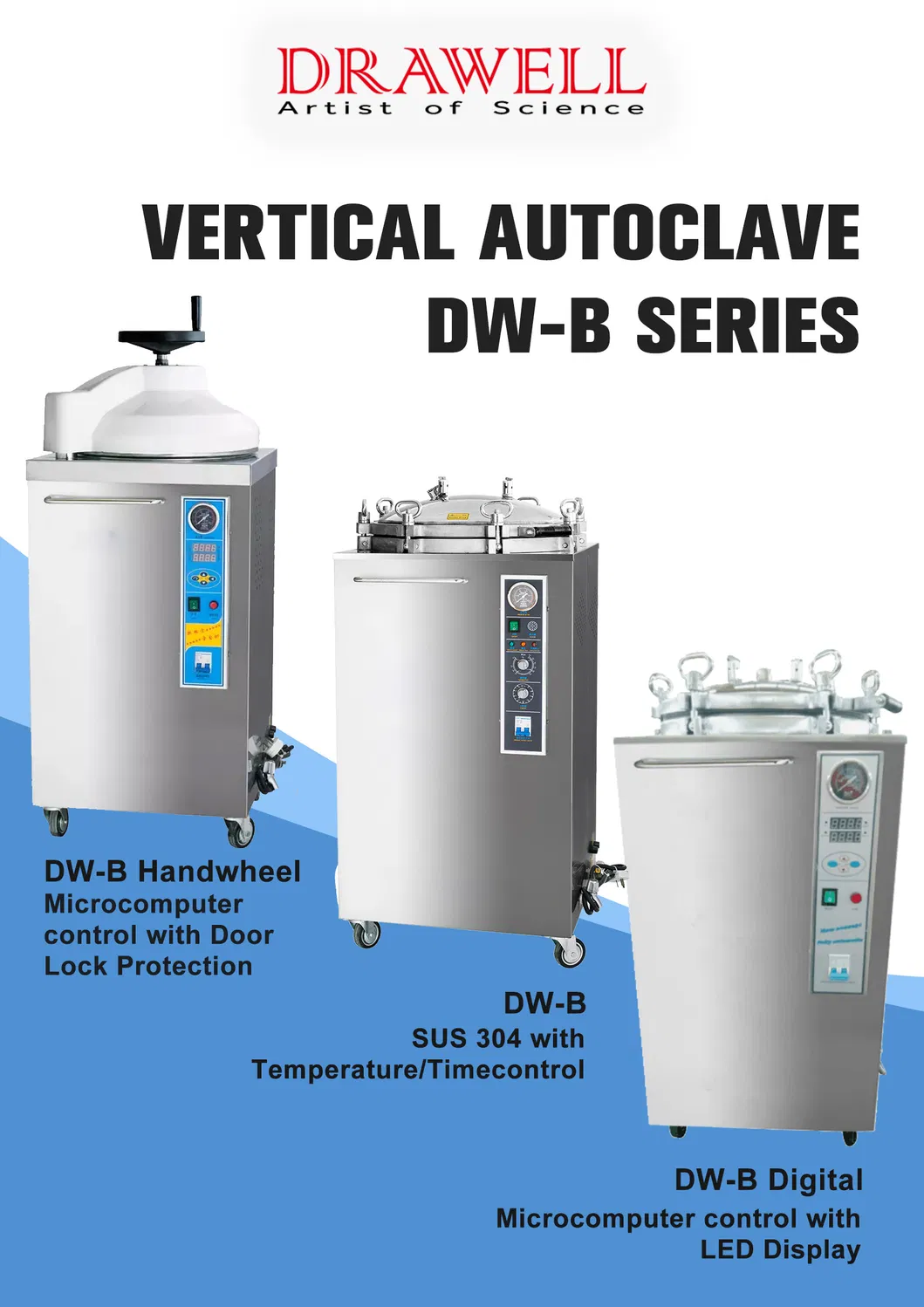 100L Autoclave Machine