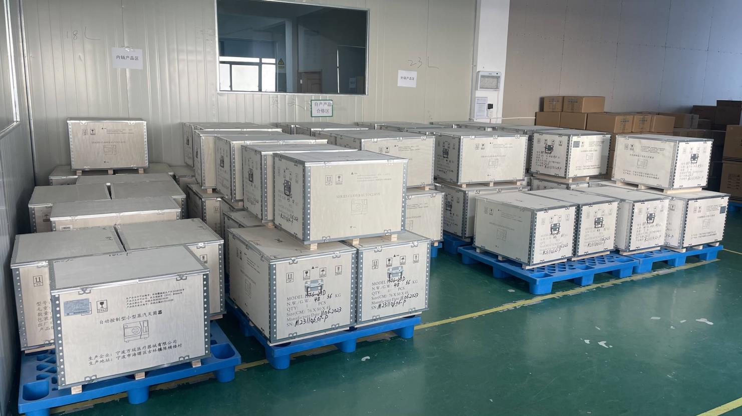 Warehouse storage and logistics for medical equipment distribution