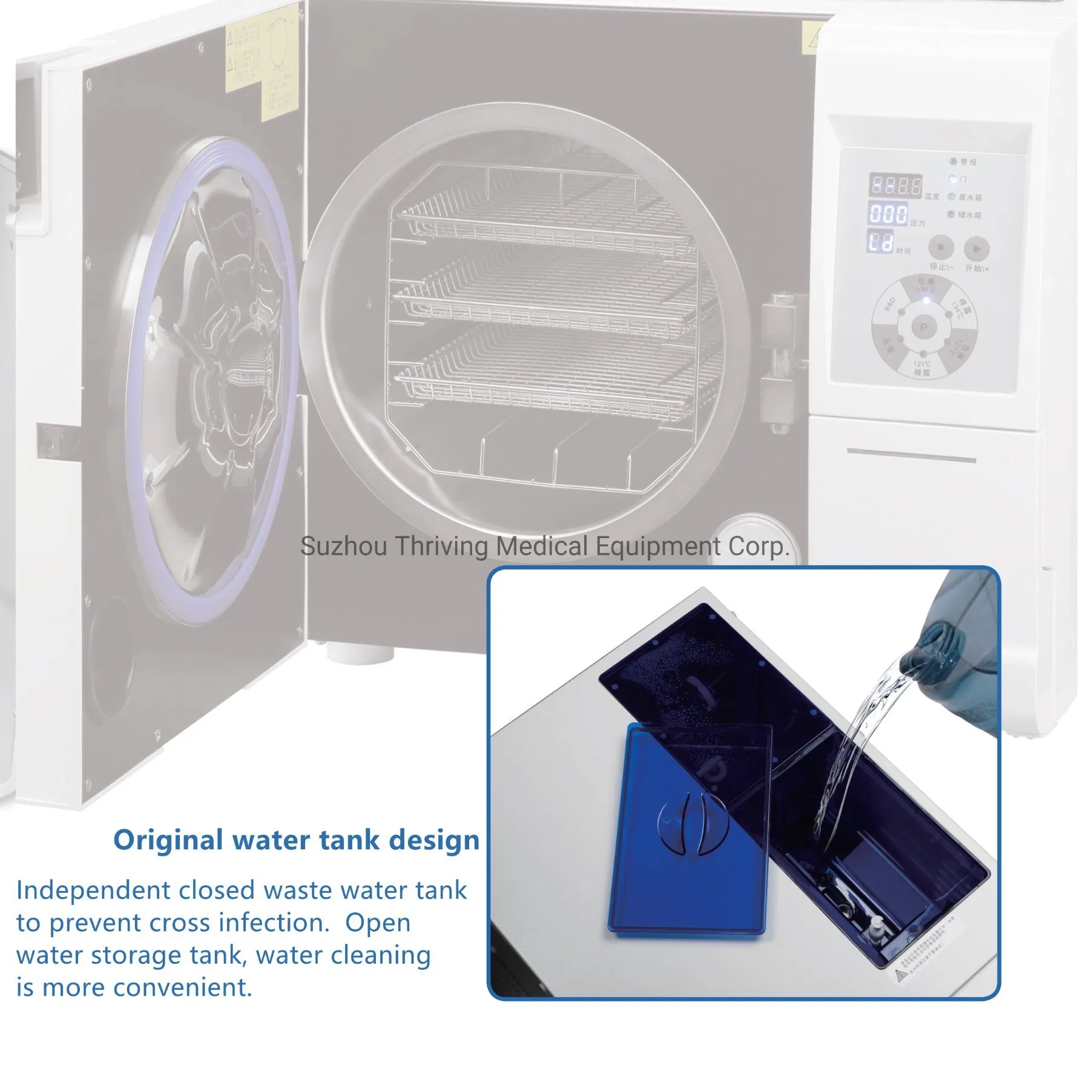 Hospital 18/23L Class B Mini Benchtop Automatic Dental Autoclave Steam Sterilizer