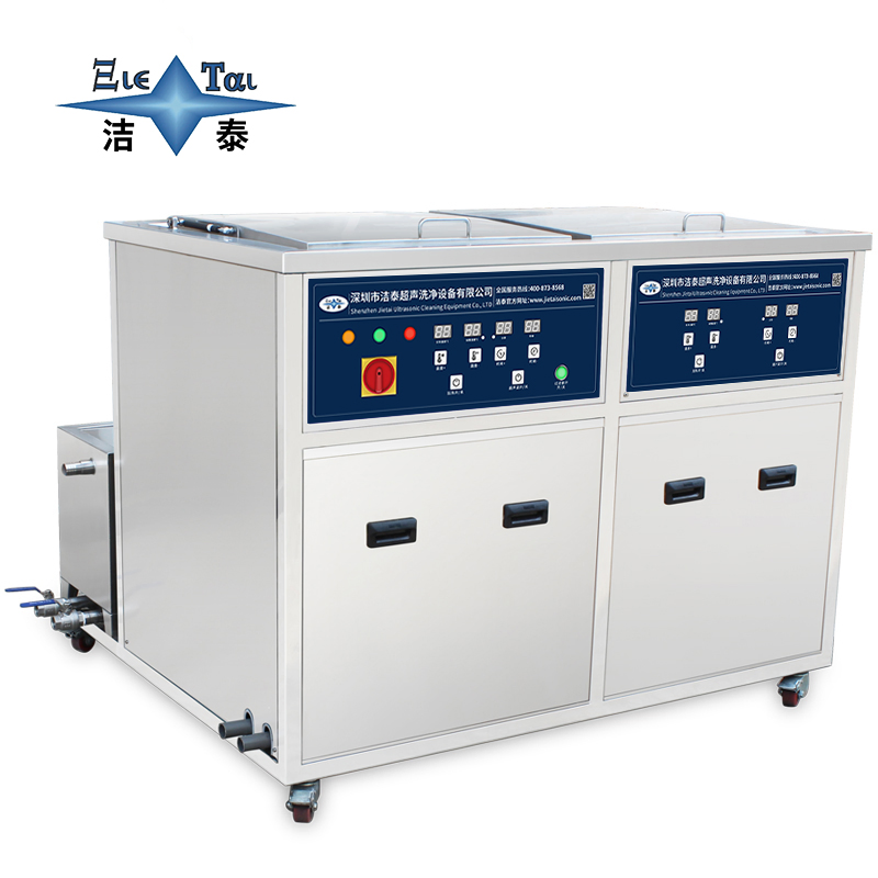 420L Industrial-Grade Dual Tank Ultrasonic Cleaner with Filtration and Rinsing Functions for Medical Instruments