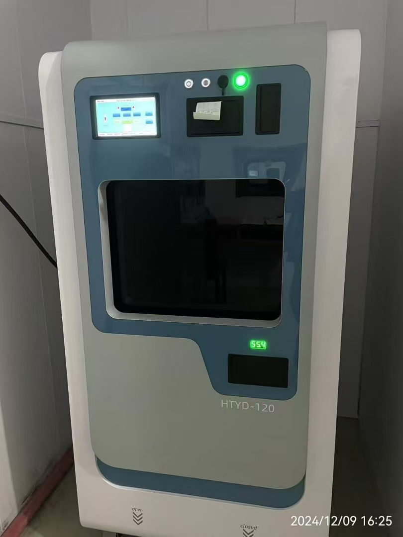 H2O2 Low Temperature Plasma Sterilizer Plasma Sterilizer Manufacturer Plasma Air Sterilizer for Hospital