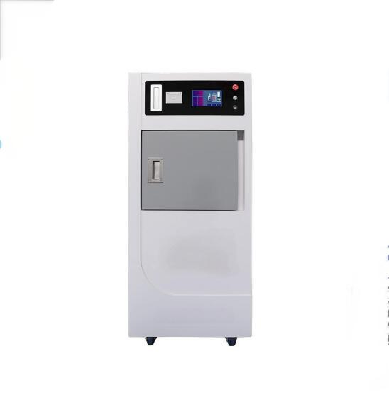 68L Hydrogen Peroxide Low Temperature Plasma Sterilizer