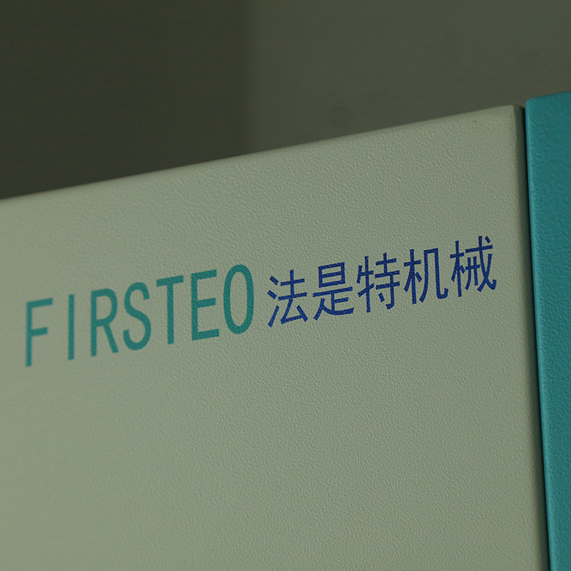 Hot Sales Eto Gas Medical Ethylene-Oxide Sterilizer Cabinet with Factory Price - 6m3