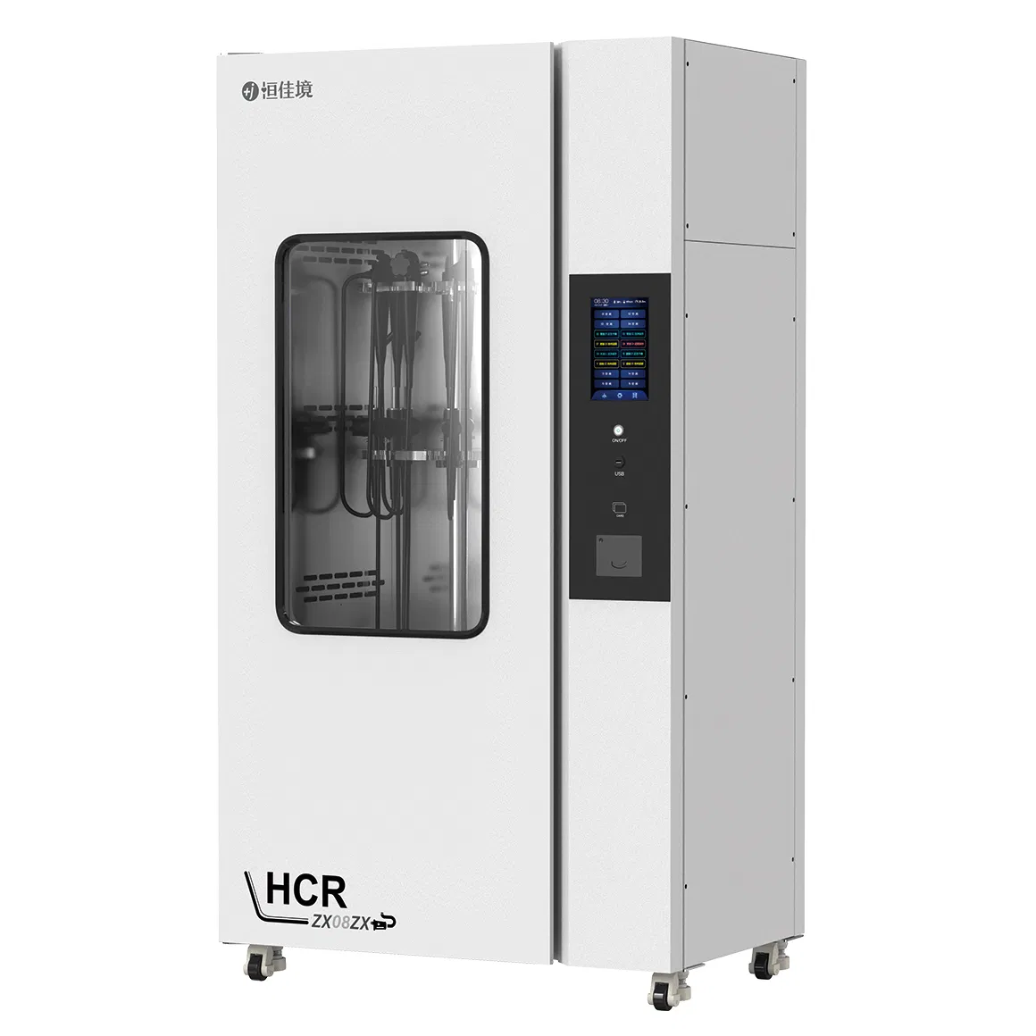 Vacuum Dry Endoscope Channel Storage Cabinet