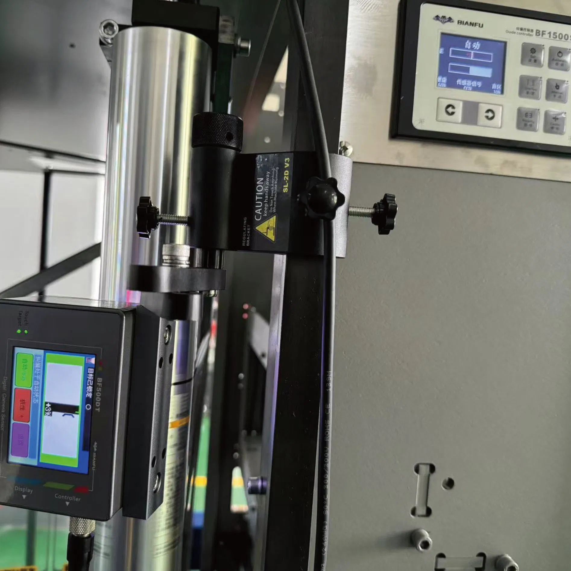 Factory Web Guiding System, Automatic Plastic Polythene T-Shirt Bottom Sealing Medical Urine Woven Mesh Shopping Biodegradable Bag Making Paper Printing Machine