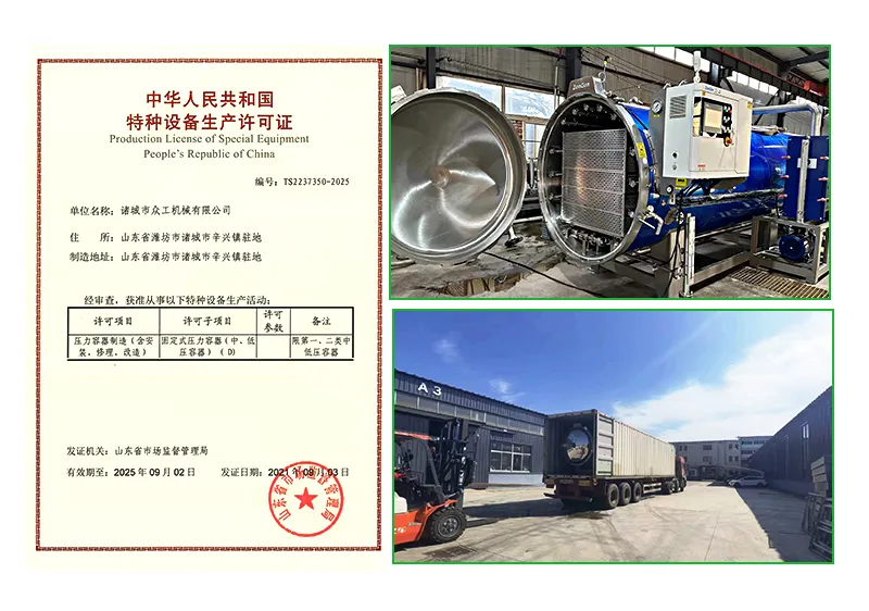 Steam Sterilization Autoclave