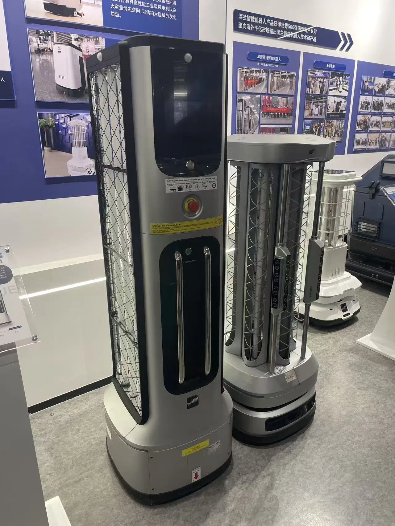 Verified Supplier Autonomous UV Disinfection Robot Intelligent Disinfection Robot for Entertainment Venues