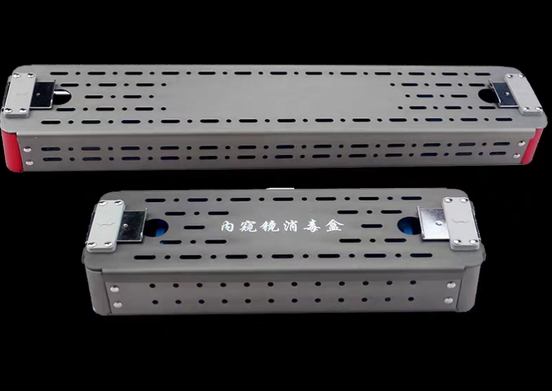 3 Silicone Racks Medical Instrument Protection Case Ent Rigid Endoscope Aluminum Sterilization Container