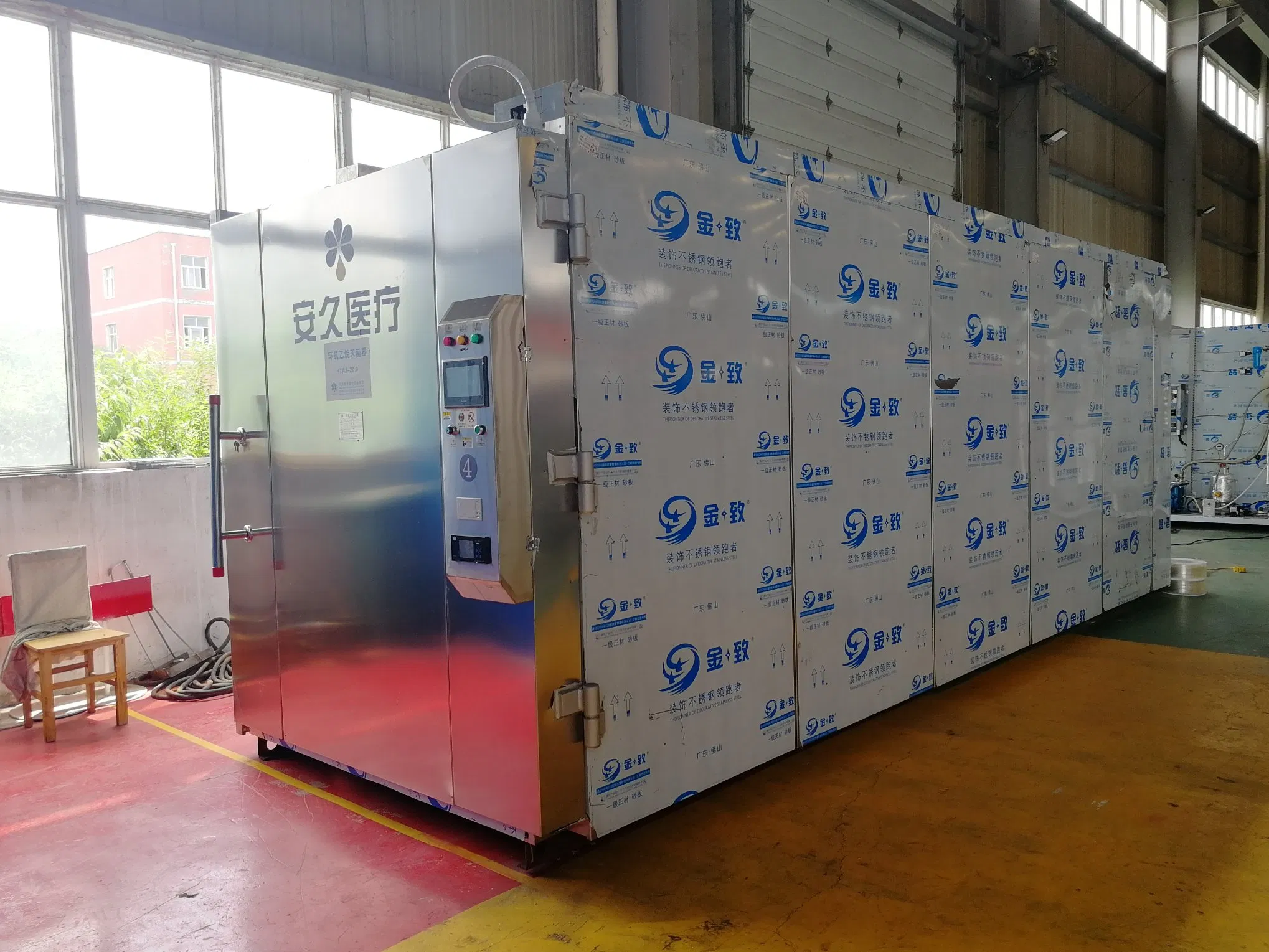 Ethylene Oxide Sterilization Chamber Industrial Eto Sterilizer for Sale