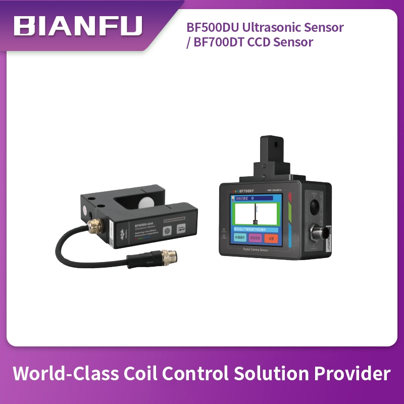 Factory Web Guiding System, Automatic Plastic Polythene T-Shirt Bottom Sealing Medical Urine Woven Mesh Shopping Biodegradable Bag Making Paper Printing Machine