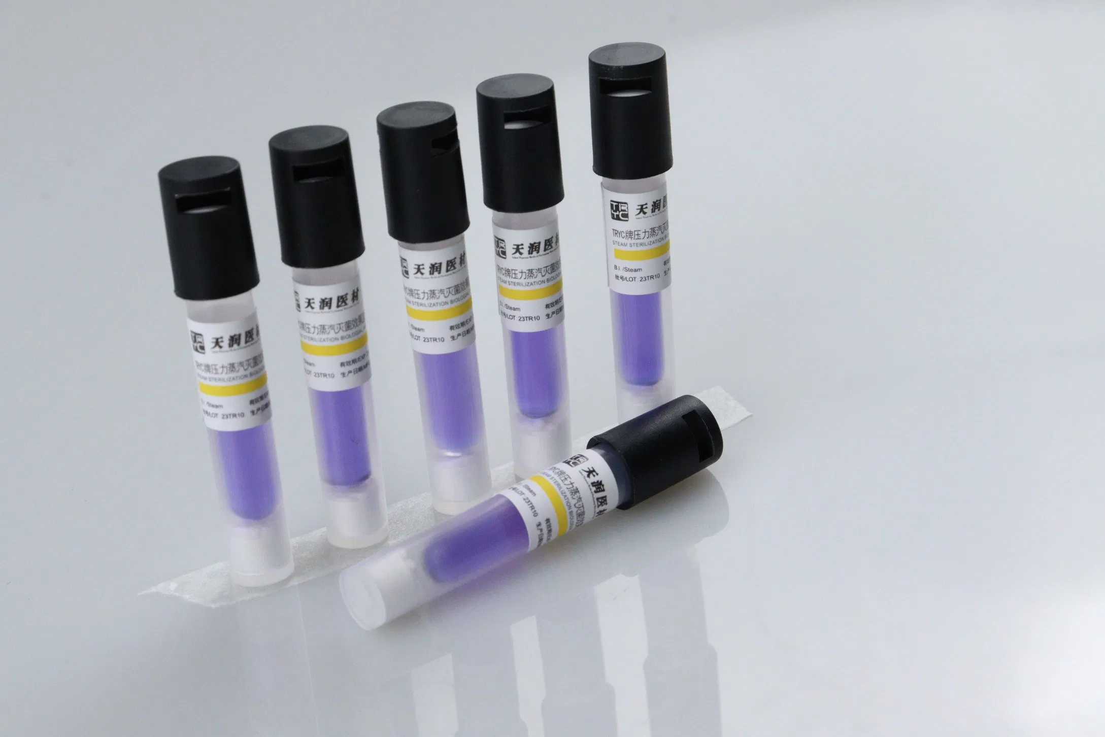 Autoclave Sterilization Steam Biological Indicator Chemical Sterilization Indicator