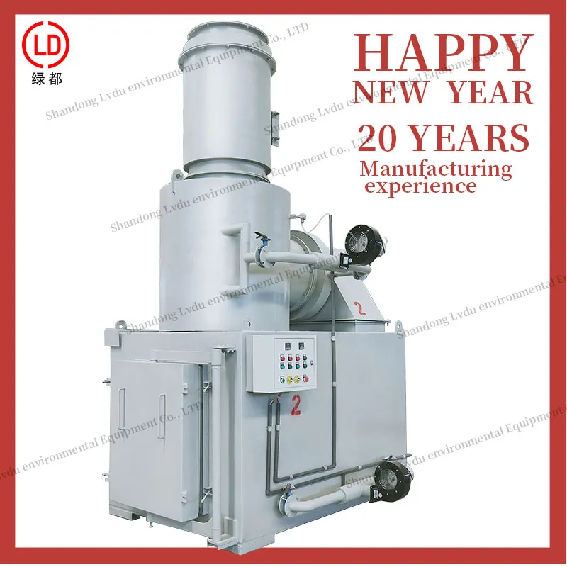 Incinerator Presentation