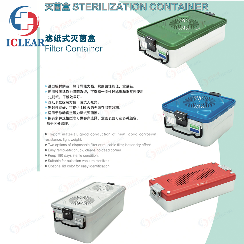 Multitype Medical Surgical Instruments Sterilization Container