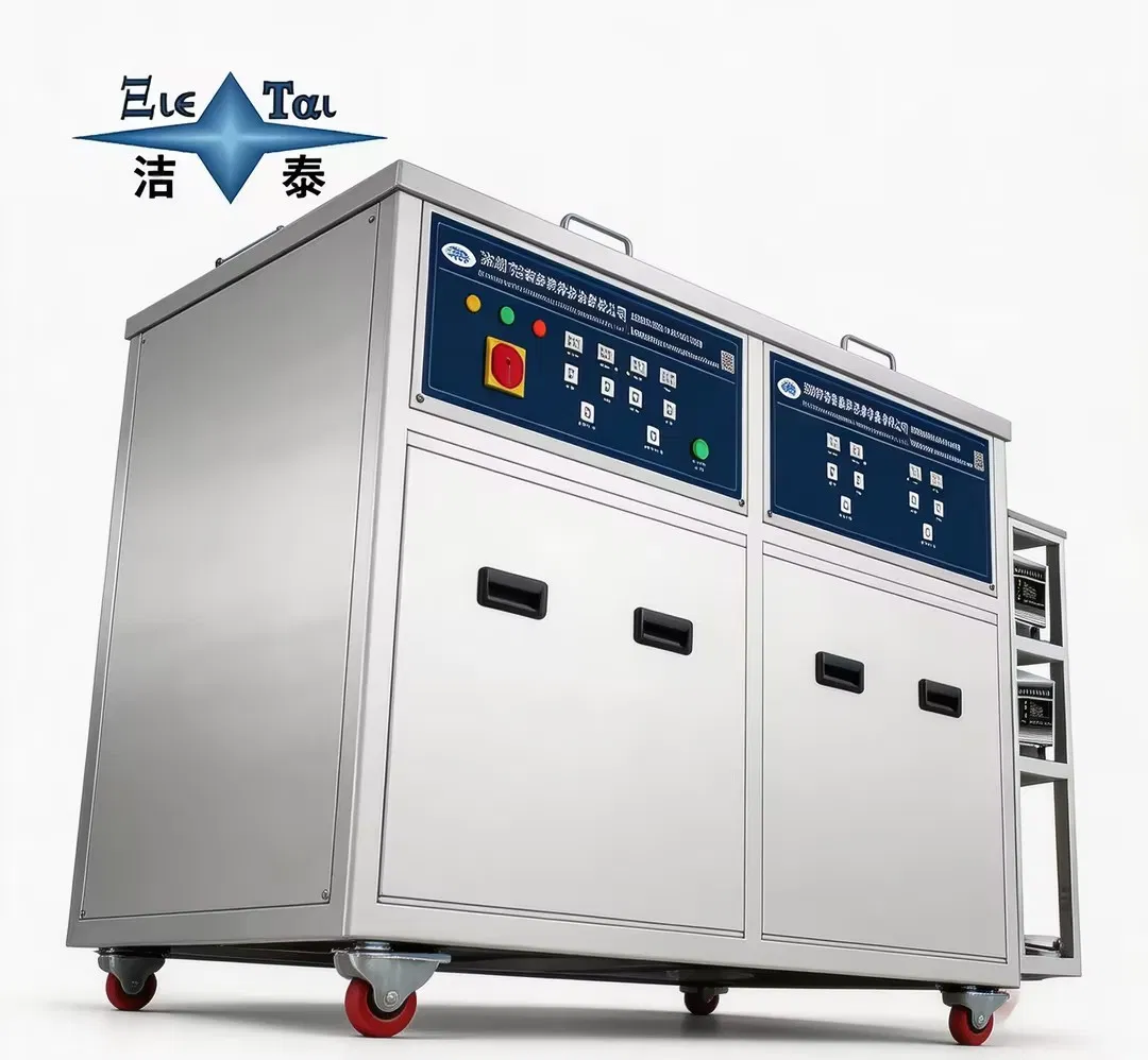 420L Industrial-Grade Dual Tank Ultrasonic Cleaner with Filtration and Rinsing Functions for Medical Instruments