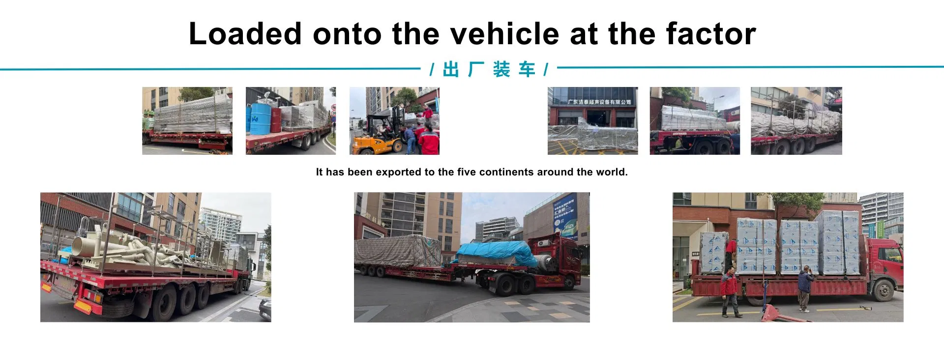 Ultrasonic Cleaner View 7