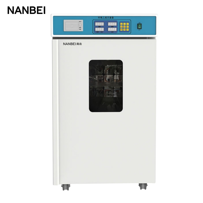 Nanbei Instruments 200L Plasma Sterilizer H2O2 Gas Sterilization Machine Hydrogen Peroxide Low Temperature Plasma Sterilizer
